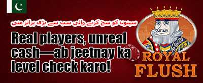 100% ویلکم میچ بونس promotion image